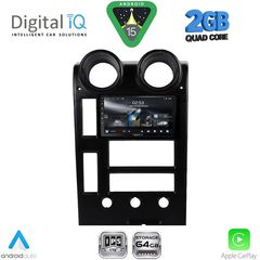 DIGITAL IQ RSD 1215_CPA (9inc) MULTIMEDIA TABLET for HUMMER H2 mod. 2001-2007