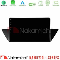 Nakamichi NAM5710 Series 8Core Android13 4+64GB BMW Χ1 E84 Navigation Multimedia Tablet 10"