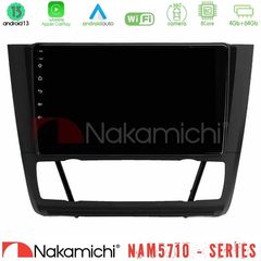 Nakamichi NAM5710 Series 8Core Android13 4+64GB BMW 1Series E81/E82/E87/E88 (AUTO A/C) Navigation Multimedia Tablet 9"