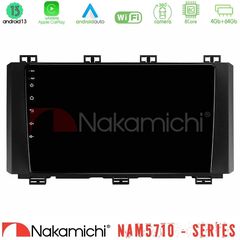 Nakamichi NAM5710 Series 8Core Android13 4+64GB Seat Ateca 2017-2021 Navigation Multimedia Tablet 9"