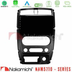 Nakamichi NAM5710 Series 8Core Android13 4+64GB Suzuki Jimny 2007-2017 Navigation Multimedia Tablet 9"