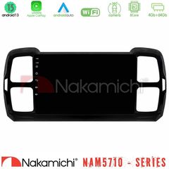 Nakamichi NAM5710 Series 8Core Android13 4+64GB Citroen DS5 Aircross 2017-2021 Navigation Multimedia Tablet 9"