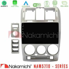 Nakamichi NAM5710 Series 8Core Android13 4+64GB Hyundai Getz 2002-2009 Navigation Multimedia Tablet 9"