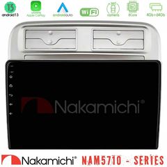 Nakamichi NAM5710 Series 8Core Android13 4+64GB Fiat Grande Punto 2006-2011 Navigation Multimedia Tablet 9"