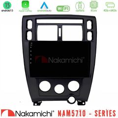 Nakamichi NAM5710 Series 8Core Android13 4+64GB Hyundai Tucson Navigation Multimedia Tablet 9" (Μαύρο)