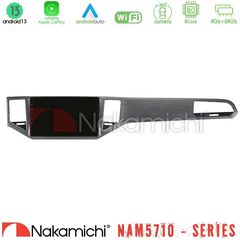 Nakamichi NAM5710 Series 8Core Android13 4+64GB VW Sportsvan 2014-2020 Navigation Multimedia Tablet 9" (Silver/Grey Color)