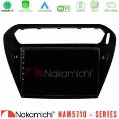 Nakamichi NAM5710 Series 8Core Android13 4+64GB Citroen C-Elysee / Peugeot 301 Navigation Multimedia Tablet 9" (Μαύρο))