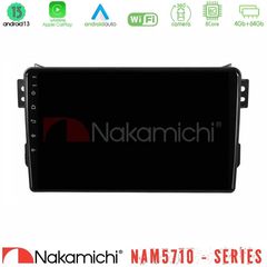 Nakamichi NAM5710 Series 8Core Android13 4+64GB Suzuki Splash amp Opel Agila 2008-2014 Navigation Multimedia Tablet 9"