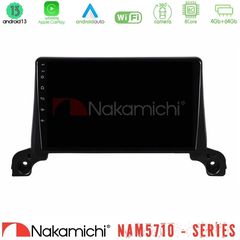 Nakamichi NAM5710 Series 8Core Android13 4+64GB Peugeot 3008/5008 2017-2023 Navigation Multimedia Tablet 9"