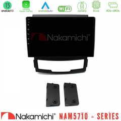 Nakamichi NAM5710 Series 8Core Android13 4+64GB Ssangyong Korando 2010-2014 Navigation Multimedia Tablet 9"