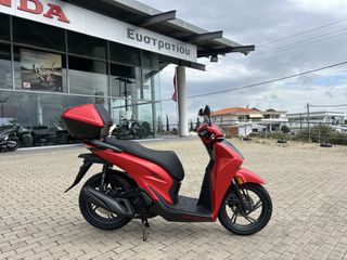 Honda SH 150i 2026 Sporty STB MAT PEARL DIASPRO RED-thumb-1