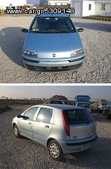 ΠΟΡΤ-ΜΠΑΓΚΑΖ FIAT PUNTO 2 3πορτο - 5 πορτο