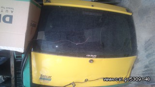 ΠΟΡΤ-ΜΠΑΓΚΑΖ FIAT PUNTO 2 3πορτο - 5 πορτο-thumb-2