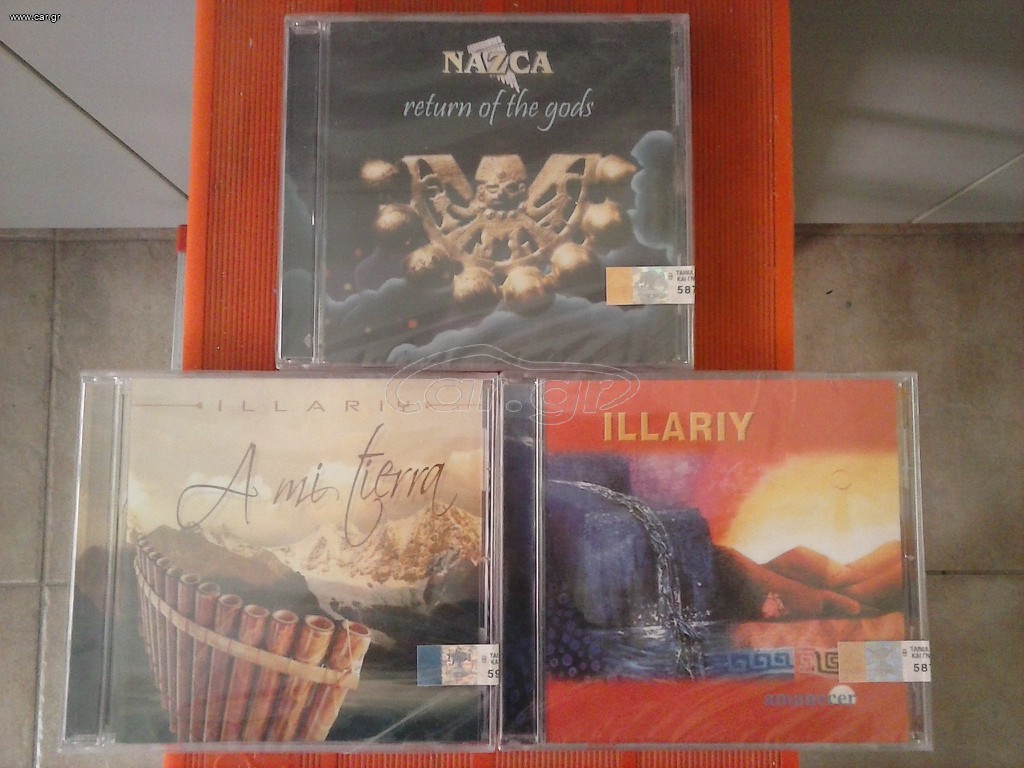 Illariy - Nazca 3 CD (σφραγισμένα) shielded