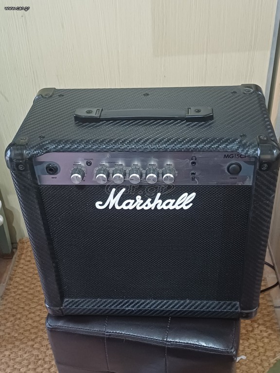 MARSHALL