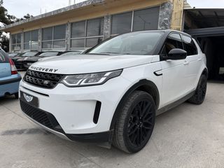 Land Rover Discovery Sport 2021 P300