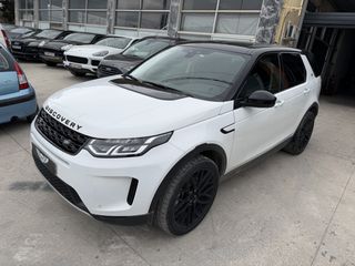 Land Rover Discovery Sport 2021 P300-thumb-1