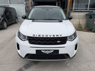 Land Rover Discovery Sport 2021 P300-thumb-3