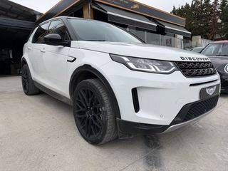 Land Rover Discovery Sport 2021 P300-thumb-4