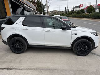 Land Rover Discovery Sport 2021 P300-thumb-6