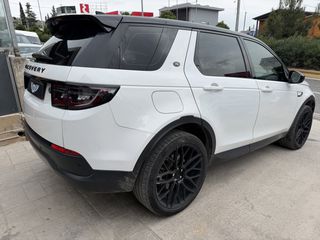 Land Rover Discovery Sport 2021 P300-thumb-7