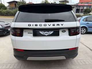 Land Rover Discovery Sport 2021 P300-thumb-8