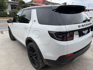 Land Rover Discovery Sport 2021 P300-thumb-9