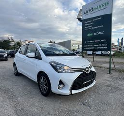 Toyota Yaris 2016 1.0 VVTI 5θυρο FULL EXTRA!!! ΔΙΑΘΕΣΙΜΟ