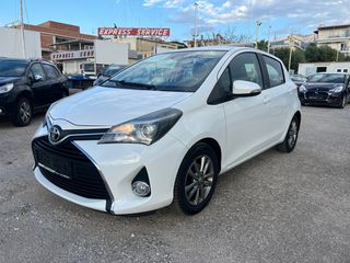 Toyota Yaris 2016 1.0 VVTI 5θυρο FULL EXTRA!!! ***Auto Makris Patra***-thumb-1