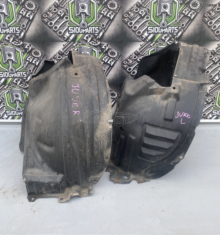 ΘΟΛΟΣ ΠΛΑΣΤΙΚΟΣ ΜΠΡΟΣΤΑ ΔΕΞΙΑ ΑΠΟ NISSAN JUKE 2010-2014 1.5 dci
