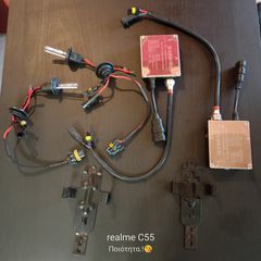 Ballast xenon-thumb-2