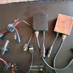 Ballast xenon-thumb-3