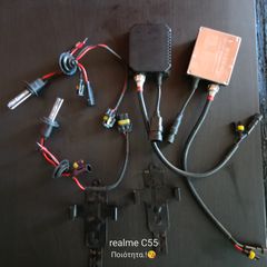 Ballast xenon-thumb-1