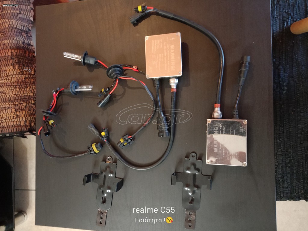 Ballast xenon