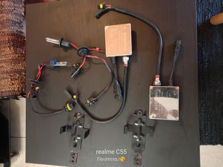 Ballast xenon