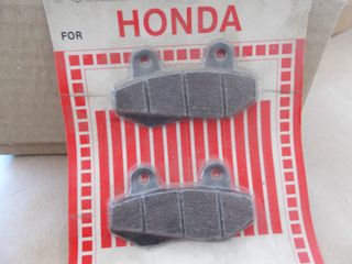 motoσυλλογη  HONDA NSR50  ΤΑΚΑΚΙΑ  ΔΕΙΤΕ ΦΩΤΟ