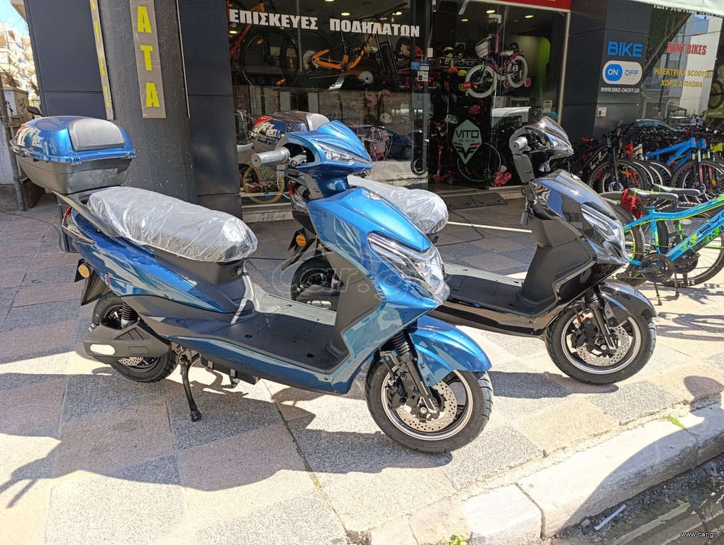 Emoov ZX 2026 Χωρίς δίπλωμα