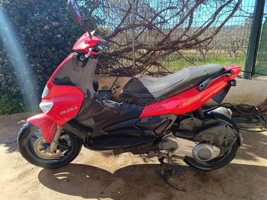 Gilera Runner 125 ST 2008