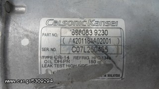 ΚΟΜΠΡΕΣΣΕΡ AC ISUZU D-MAX 2.5D 2008-thumb-1