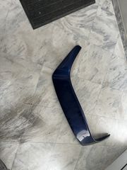 αεροτομή-thumb-1