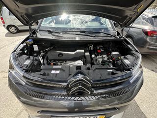Citroen C5 Aircross 2023 225ps plug in Μηδενικά τέλη-thumb-9