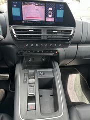 Citroen C5 Aircross 2023 225ps plug in Μηδενικά τέλη-thumb-21