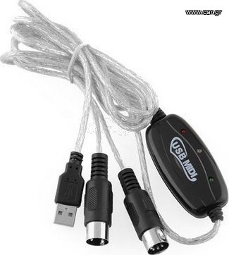 Midi Interface Usb to MIDI Keyboard Interface Μαύρο