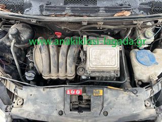 ΜΗΧΑΝΗ MERCEDES-BENZ A150 W169 1.5 ΜΕ ΤΥΠΟ(266920) anakiklosi-lagada