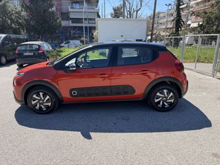 Citroen C3 2017