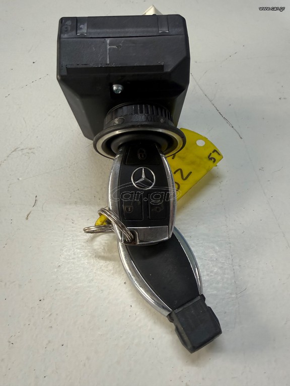 Mercedes-Benz C-Class 11-15 w204 κλειδαριά κομπλέ με δύο κλειδιά