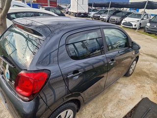 Citroen C1 2020-thumb-1
