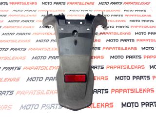 ΒΑΣΗ ΠΙΝΑΚΙΔΑΣ - ΦΤΕΡΩ ΠΙΣΩ -> SYM VS 125 - 150 -> MOTO PAPATSILEKAS