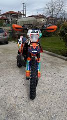 KTM 300 EXC 2022 EXC 300 TPI-thumb-4