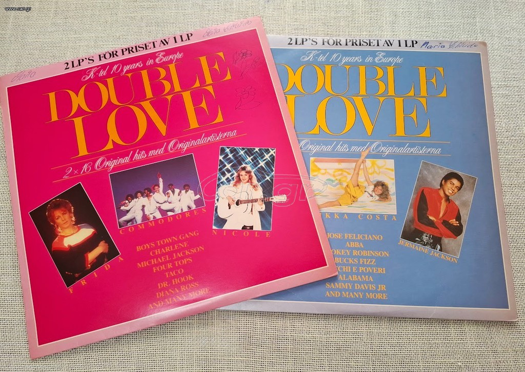 Various – Double Love  2XLP